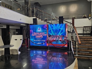 Дан старт гастролям Оркестра «Онего».
