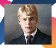 Чёрный человек