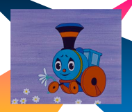 Весёлый паровозик